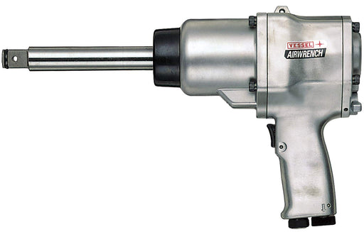 Vessel GT-2000PL Air Impact Wrench Single Hammer-Kiichin - The #1 Place for Japanese Goods in Your Hand!