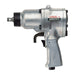 Vessel GT-P12 Air Impact Wrench Single Hammer-Kiichin - The #1 Place for Japanese Goods in Your Hand!