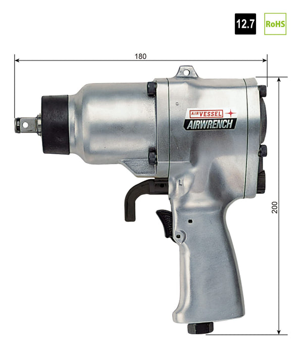 Vessel GT-P12 Air Impact Wrench Single Hammer-Kiichin - The #1 Place for Japanese Goods in Your Hand!