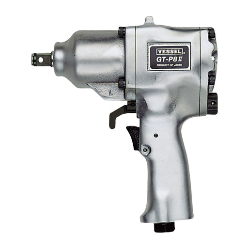 Vessel GT-P8-2 Air Impact Wrench Single Hammer-Kiichin - The #1 Place for Japanese Goods in Your Hand!