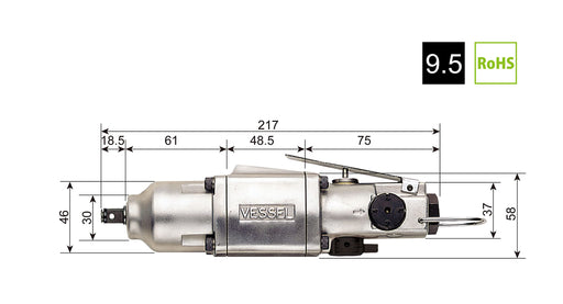 Vessel GT-S650 Air Impact Wrench Single Hammer-Kiichin - The #1 Place for Japanese Goods in Your Hand!