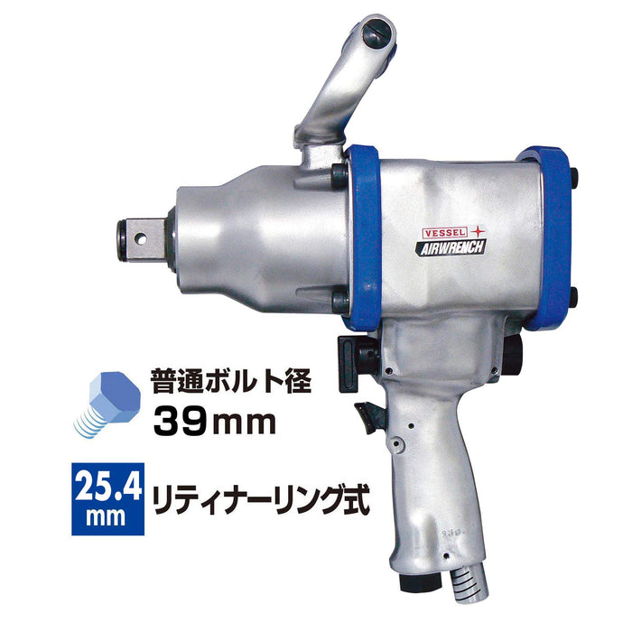 Vessel GT-3900VP Air Impact Wrench Ultra Light V Hammer-Kiichin - The #1 Place for Japanese Goods in Your Hand!