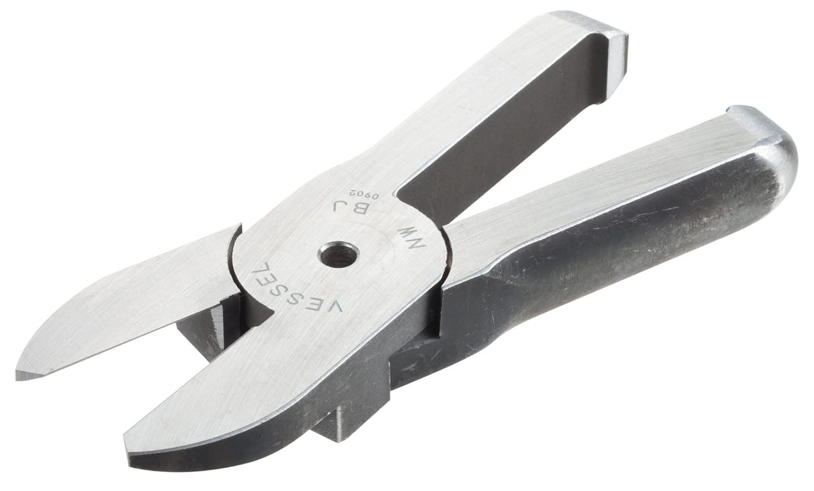 Vessel GT-NWR20/NWS20 Straight Blade NW20BJ-Kiichin - The #1 Place for Japanese Goods in Your Hand!