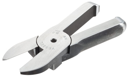 Vessel GT-NWR20/NWS20 Straight Blade NW20BJ-Kiichin - The #1 Place for Japanese Goods in Your Hand!