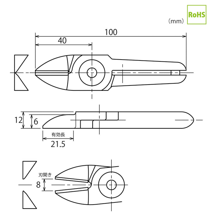 Vessel GT-NWR20/NWS20 Straight Blade NW20BJ-Kiichin - The #1 Place for Japanese Goods in Your Hand!