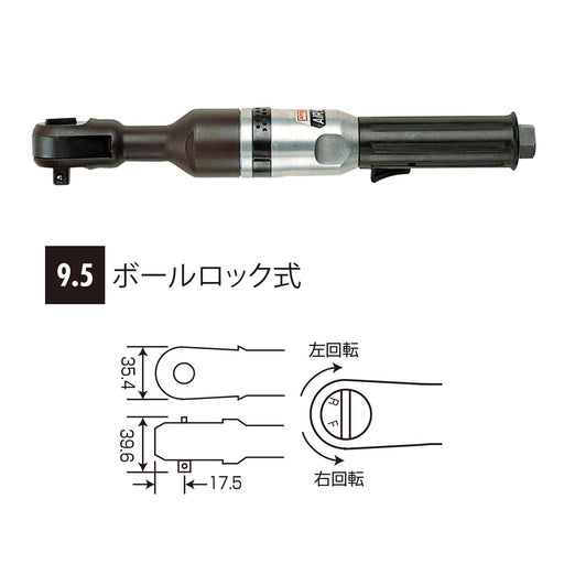 Vessel GT-R10 Air Ratchet Wrench-Kiichin - The #1 Place for Japanese Goods in Your Hand!