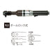 Vessel GT-R10 Air Ratchet Wrench-Kiichin - The #1 Place for Japanese Goods in Your Hand!