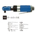 Vessel GT-R10M Air Ratchet Wrench-Kiichin - The #1 Place for Japanese Goods in Your Hand!