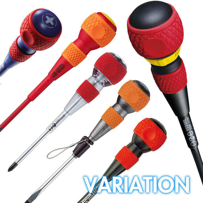 Vessel Japan Ball Grip Driver Thin Shaft Type +2 X 75 220 - High-Quality User-Friendly Tool-Kiichin - The #1 Place for Japanese Goods in Your Hand!