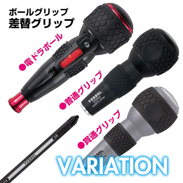 Vessel Japan Ball Grip Driver Thin Shaft Type +2 X 75 220 - High-Quality User-Friendly Tool-Kiichin - The #1 Place for Japanese Goods in Your Hand!