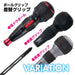 Vessel Japan Ball Grip Driver Thin Shaft Type +2 X 75 220 - High-Quality User-Friendly Tool-Kiichin - The #1 Place for Japanese Goods in Your Hand!