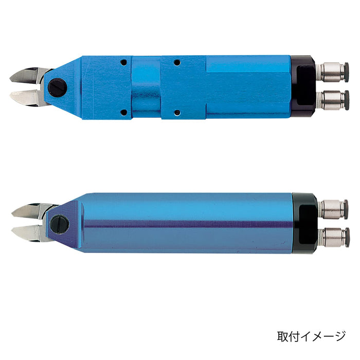 Vessel Blade GT-NWR30/GT-NWS30 NW30AJ-Kiichin - The #1 Place for Japanese Goods in Your Hand!