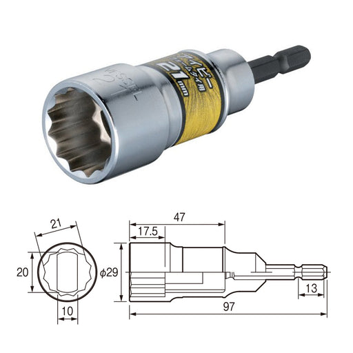 Vessel Foam Tie Socket Ivy Type 21x97 12sq A202110F-Kiichin - The #1 Place for Japanese Goods in Your Hand!