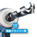 Vessel KMD-10.0 Drill Bit for Ironwork 10.0mm-Kiichin - The #1 Place for Japanese Goods in Your Hand!