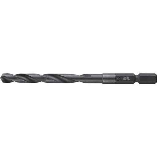 Vessel KMD-6.5 Drill Bit 6.5mm for Ironwork-Kiichin - The #1 Place for Japanese Goods in Your Hand!