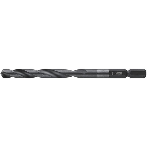 Vessel KMD-7.0 Kesaku Drill Bit 7.0mm for Ironwork-Kiichin - The #1 Place for Japanese Goods in Your Hand!
