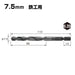 Vessel KMD-7.5 Drill Bit For Ironwork 7.5mm-Kiichin - The #1 Place for Japanese Goods in Your Hand!