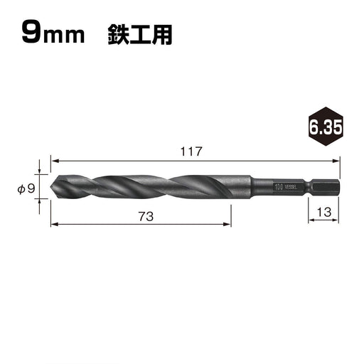 Vessel KMD-9.0 Kesaku Drill Bit 9.0mm for Ironwork-Kiichin - The #1 Place for Japanese Goods in Your Hand!