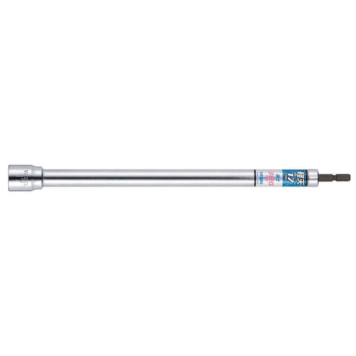 Vessel Light 12-Socket 17x300mm Ka201730-Kiichin - The #1 Place for Japanese Goods in Your Hand!
