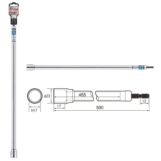 Vessel Light 10 Socket 12x17 500mm Ka201750-Kiichin - The #1 Place for Japanese Goods in Your Hand!