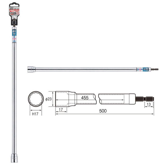 Vessel Light 10 Socket 12x17 500mm Ka201750-Kiichin - The #1 Place for Japanese Goods in Your Hand!