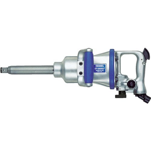 Vessel GT-2500LF Lightweight Air Impact Wrench-Kiichin - The #1 Place for Japanese Goods in Your Hand!