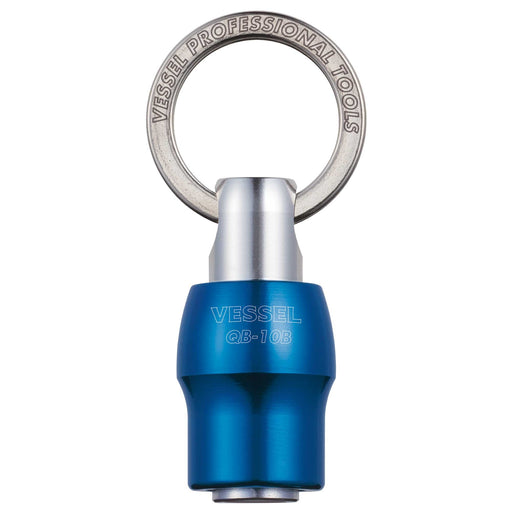 Vessel QB-10B Quick Catcher Blue-Kiichin - The #1 Place for Japanese Goods in Your Hand!