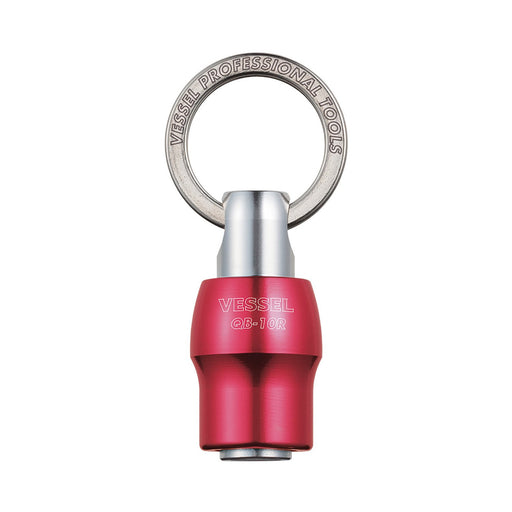 Vessel Quick Catcher QB-10R Red-Kiichin - The #1 Place for Japanese Goods in Your Hand!