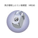 Vessel 1/2 Sq x 55mm A20Bsq4 Socket Adapter-Kiichin - The #1 Place for Japanese Goods in Your Hand!