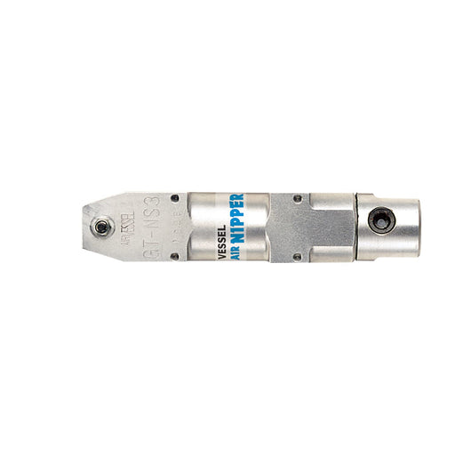 Vessel GT-NS7 Square Air Nipper (3.0 Soft Resin 2.0 Hard Resin 1.6 Copper Wire 1.0 Iron Wire)-Kiichin - The #1 Place for Japanese Goods in Your Hand!