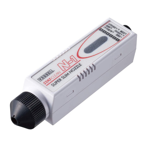 Vessel N-1 N1 Super Slim Nozzle-Kiichin - The #1 Place for Japanese Goods in Your Hand!