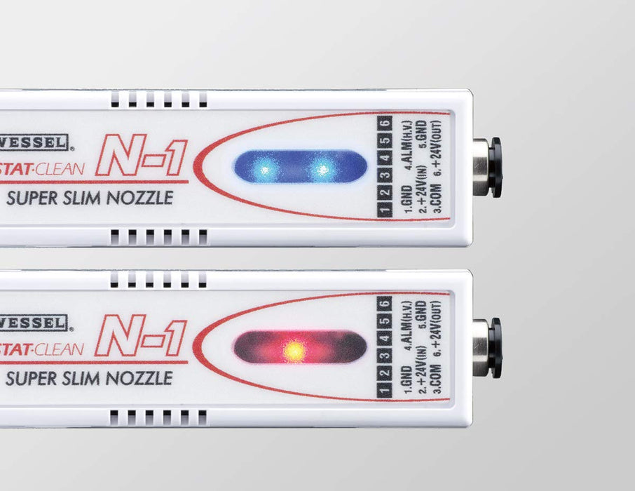 Vessel N-1 N1 Super Slim Nozzle-Kiichin - The #1 Place for Japanese Goods in Your Hand!