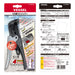 Vessel VVF EM-EEF 3200Va-1 Wire Stripper Electrician Skill Test Compatible-Kiichin - The #1 Place for Japanese Goods in Your Hand!