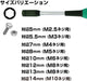 Vessel B-290NT 8mm Nut Driver Vector-Kiichin - The #1 Place for Japanese Goods in Your Hand!