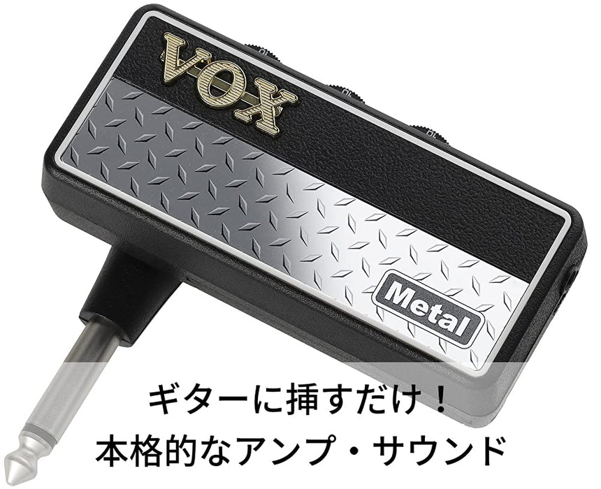Vox Amplug2 Metal Battery-Powered Guitar Amplifier Headphones with Built-In Effects High Gain Sound Plug-Kiichin - The #1 Place for Japanese Goods in Your Hand!