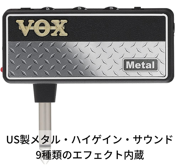 Vox Amplug2 Metal Battery-Powered Guitar Amplifier Headphones with Built-In Effects High Gain Sound Plug-Kiichin - The #1 Place for Japanese Goods in Your Hand!