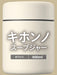 White Japan Thermal Insulated Vacuum Soup Jar - 400ml Capacity-Kiichin - The #1 Place for Japanese Goods in Your Hand!