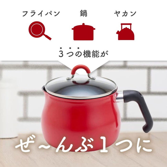 Wahei Freiz Multi Pot L Size 16Cm 3L Ih Compatible Rice Milk Frying Pot-Kiichin - The #1 Place for Japanese Goods in Your Hand!