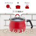 Wahei Freiz Multi Pot L Size 16Cm 3L Ih Compatible Rice Milk Frying Pot-Kiichin - The #1 Place for Japanese Goods in Your Hand!
