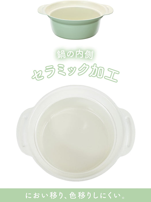 Wahei Freiz Japan Tabletop Pot 16Cm Green - Compact Ceramic Cookware-Kiichin - The #1 Place for Japanese Goods in Your Hand!
