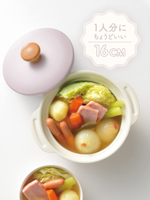 Wahei Freiz 16Cm Purple Tabletop Pot - Japan | Ih/Gas Compatible | Rb-2095-Kiichin - The #1 Place for Japanese Goods in Your Hand!