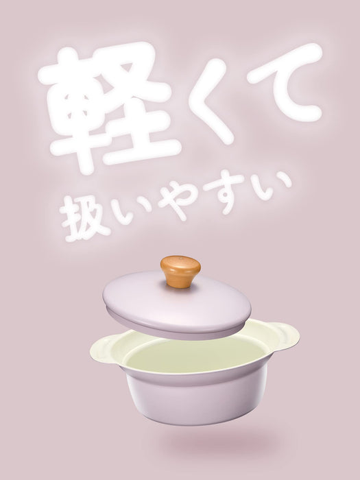 Wahei Freiz 16Cm Purple Tabletop Pot - Japan | Ih/Gas Compatible | Rb-2095-Kiichin - The #1 Place for Japanese Goods in Your Hand!