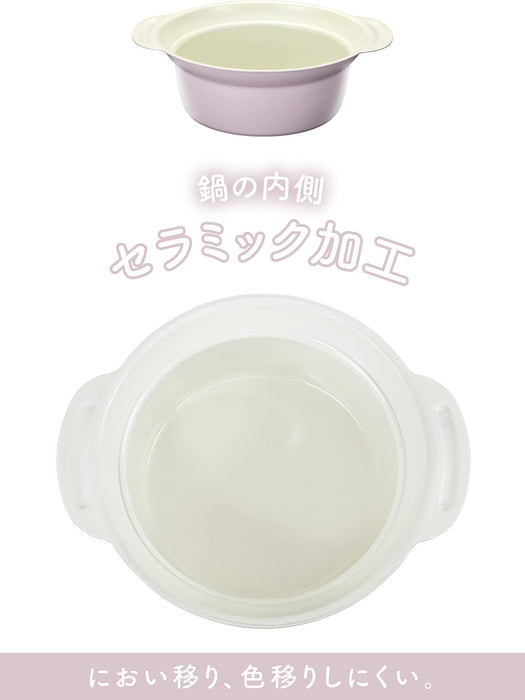 Wahei Freiz 16Cm Purple Tabletop Pot - Japan | Ih/Gas Compatible | Rb-2095-Kiichin - The #1 Place for Japanese Goods in Your Hand!