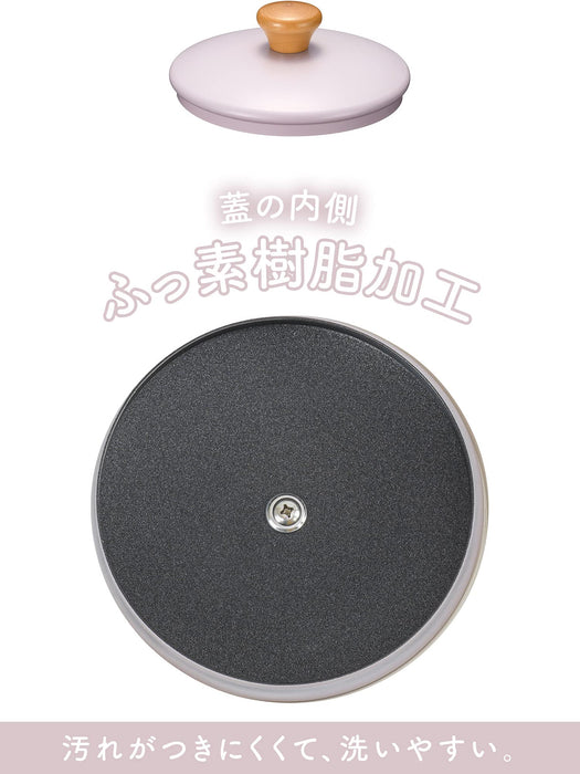 Wahei Freiz 16Cm Purple Tabletop Pot - Japan | Ih/Gas Compatible | Rb-2095-Kiichin - The #1 Place for Japanese Goods in Your Hand!