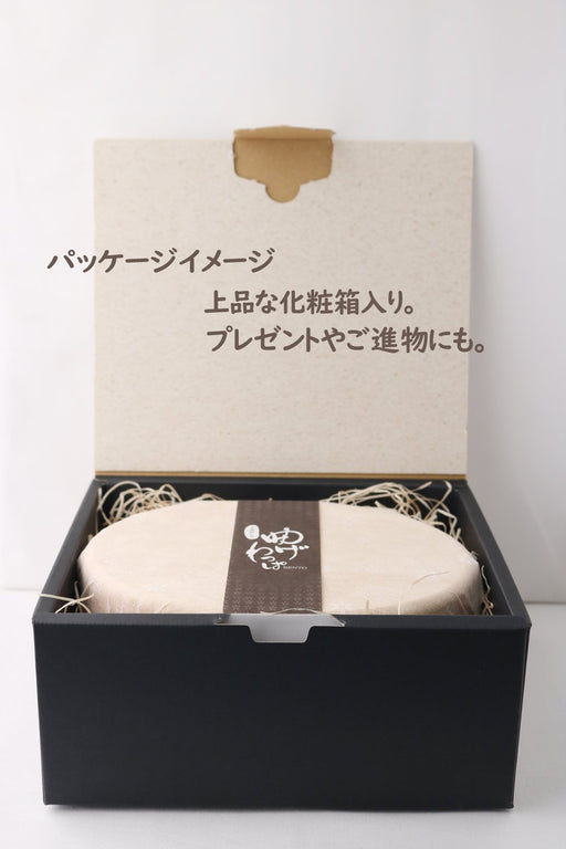 Ruozhao Japan Magewappa Oval Lunch Box with Beveled Finish - Convenient One-Step Solution-Kiichin - The #1 Place for Japanese Goods in Your Hand!
