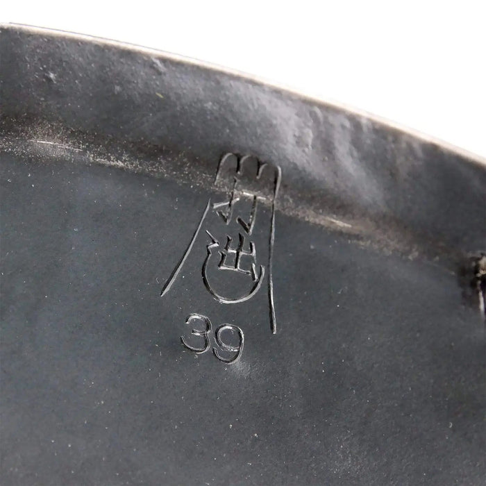 Yamada 30cm Double-Handle Wok - Hammered Iron (1.2mm Thickness)-Kiichin - The #1 Place for Japanese Goods in Your Hand!