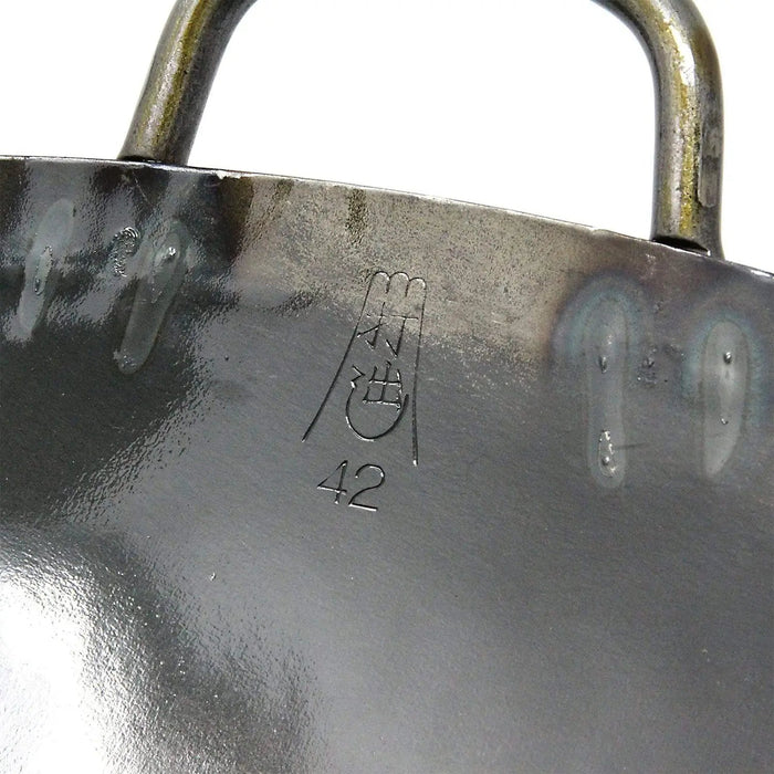 Yamada 39Cm Double-Handle Wok - Authentic Japanese Iron Cookware, 1.2Mm Thickness-Kiichin - The #1 Place for Japanese Goods in Your Hand!