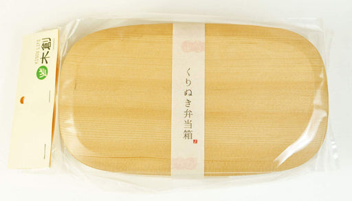 Yamaco 500Ml Bento Box Square 887224 - Authentic Japanese Made, Natural Material-Kiichin - The #1 Place for Japanese Goods in Your Hand!