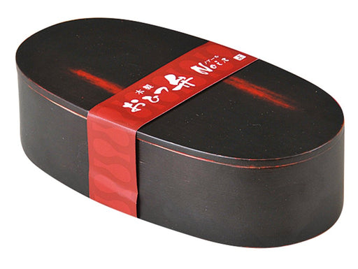 Yamaco Japan Noir Lunch Box-Kiichin - The #1 Place for Japanese Goods in Your Hand!