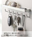 Yamazaki Industrial Magnetic Key Hook & Tray - White - 24.5 X 4.5 X 6 Cm-Kiichin - The #1 Place for Japanese Goods in Your Hand!
